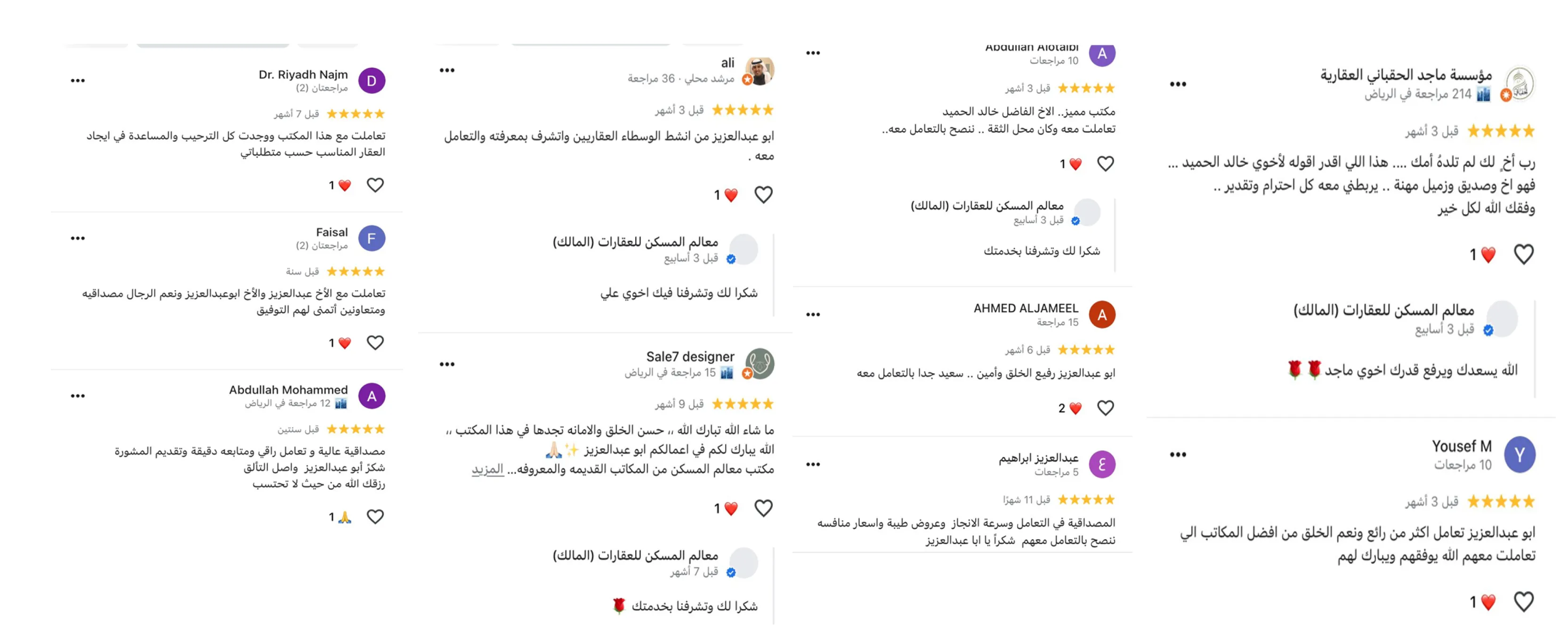 reviews