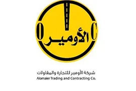 client 9